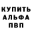 Кетамин ketamine Gimer Demon