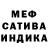 ГЕРОИН белый Lashea Hadley