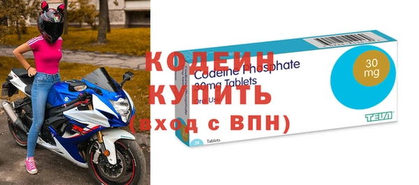 гашиш Богородск