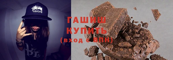 мескалин Богданович
