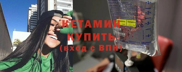 spice Бугульма