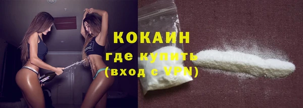 герыч Богородицк