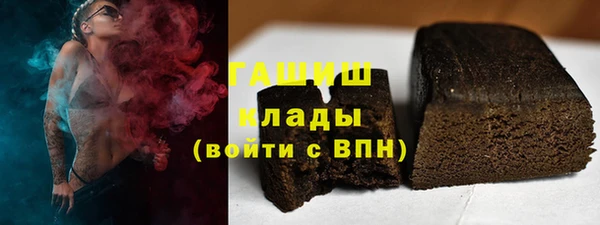 мескалин Богданович