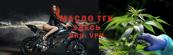 мескалин Богданович