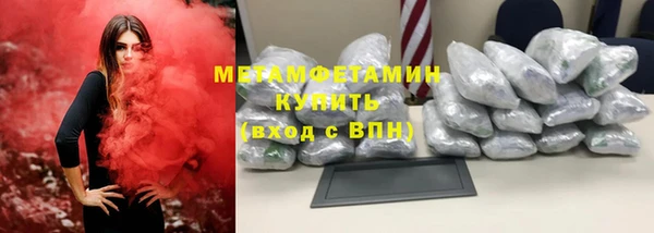 мескалин Богданович