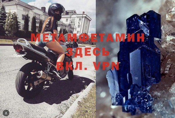 мет Аркадак