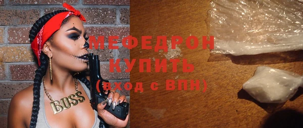 spice Бугульма