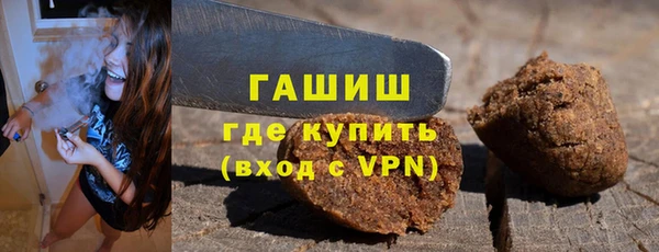 spice Бугульма