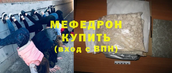 Альфа ПВП Бородино