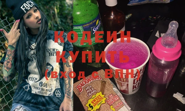 spice Бугульма