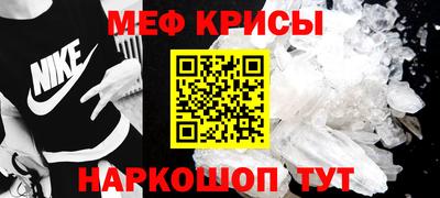 героин Краснокаменск