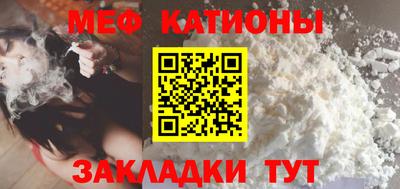 mdma Кумертау