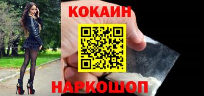 дмт Краснознаменск