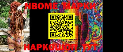 mdma Кумертау