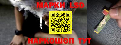 метамфетамин Кулебаки