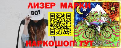 метамфетамин Кулебаки