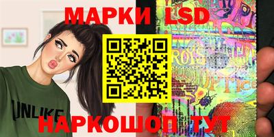 метамфетамин Кулебаки