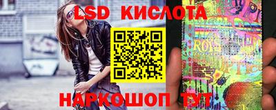 mdma Кумертау
