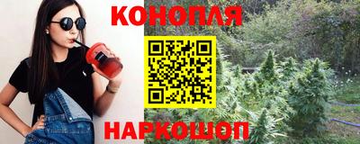 метамфетамин Кулебаки