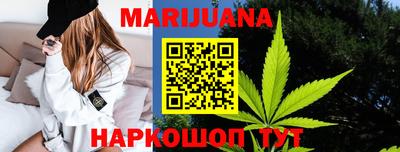 метамфетамин Кулебаки