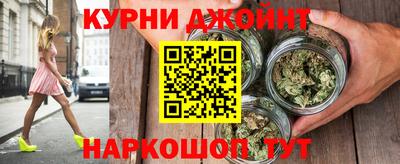 mdma Кумертау