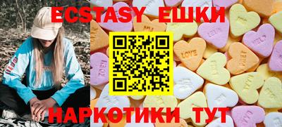 mdma Кумертау