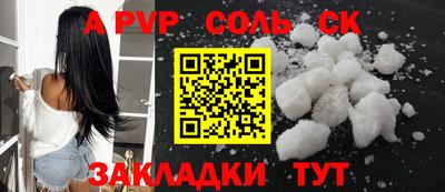 mdma Кумертау