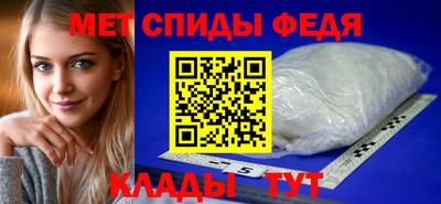 mdma Кумертау
