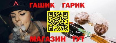 метамфетамин Кулебаки