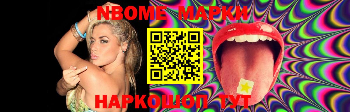 Заречный  LSD-25 экстази кислота  Вход с VPN  ЛСД экстази кислота 