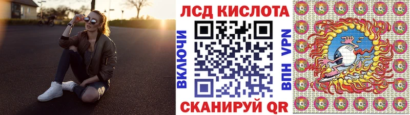 darknet телеграм  MEGA вход  Марки NBOMe 1500мкг  Заречный  продажа наркотиков 
