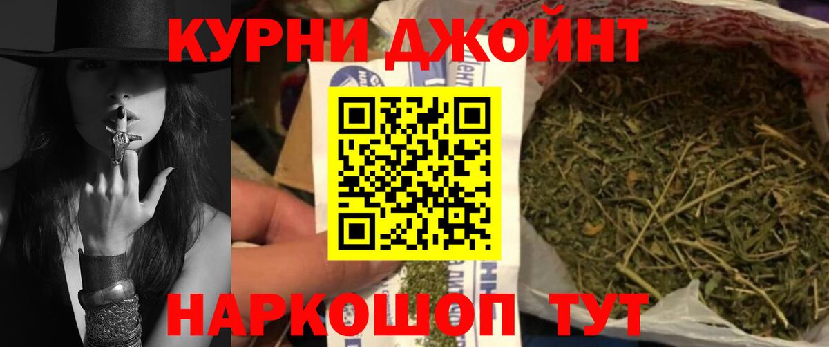 Бошки марихуана VHQ  Вход с VPN  Бошки марихуана AK-47  Заречный  Конопля ГИДРОПОН  Канабис Amnesia 